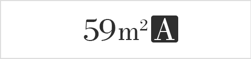 59㎡A